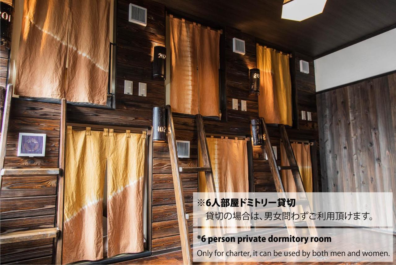 Hostel Knot Ідзу Екстер'єр фото